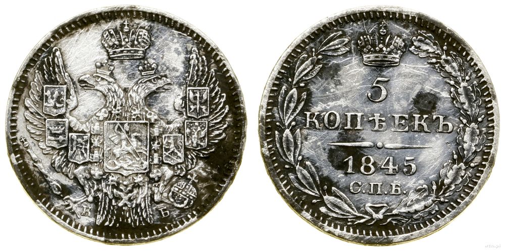 Rosja, 5 kopiejek, 1845 СПБ КБ