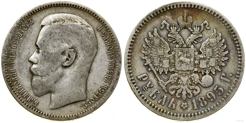 Rosja, rubel, 1895 (А•Г)
