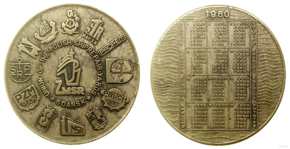Polska, medal pamiątkowy, 1980
