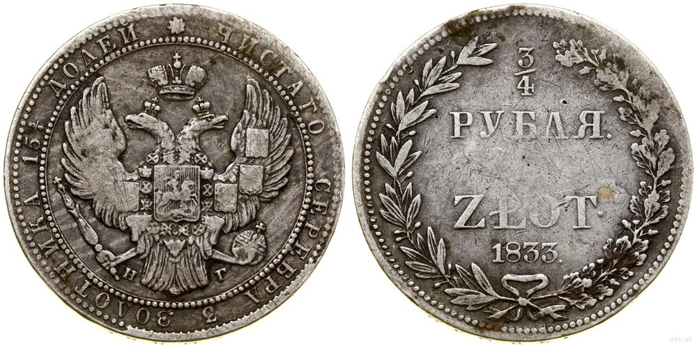 Polska, 3/4 rubla = 5 złotych, 1833 НГ