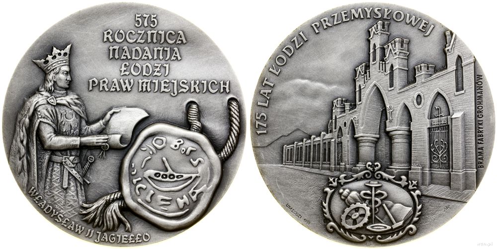 Polska, 575. rocznica Praw Miejskich Łodzi, 175 lat Łodzi Przemysłowej, 1998