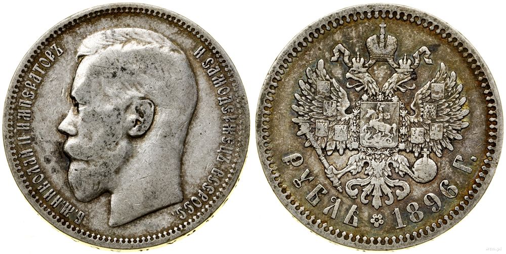 Rosja, rubel, 1896 ★