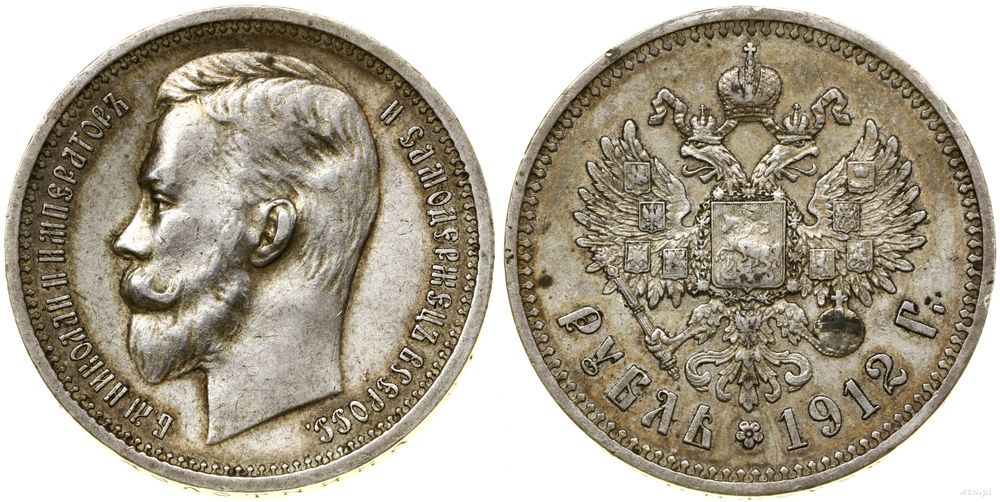 Rosja, rubel, 1912 (Э•Б)