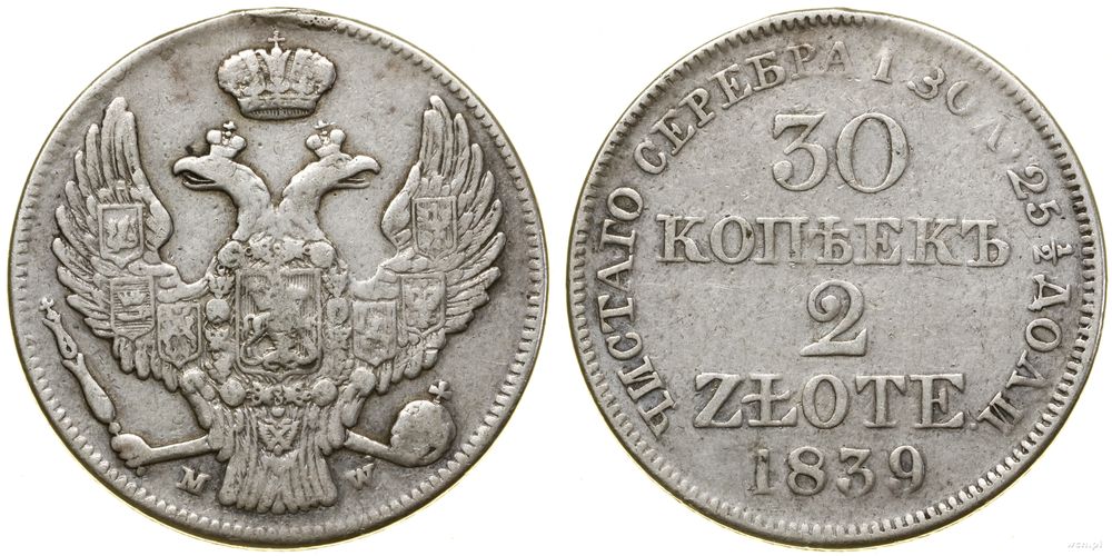 Polska, 30 kopiejek = 2 złote, 1839 MW