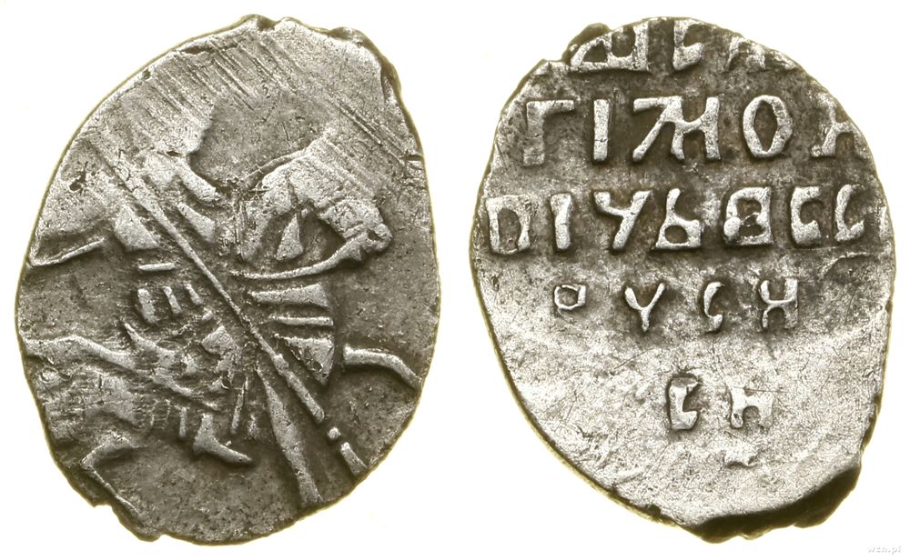 Polska, kopiejka, 1610–1612