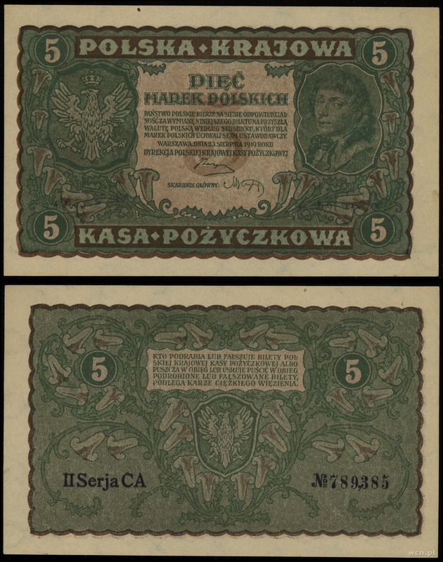 Polska, 5 marek polskich, 23.08.1919