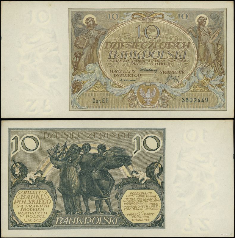 Polska, 10 złotych, 20.07.1929