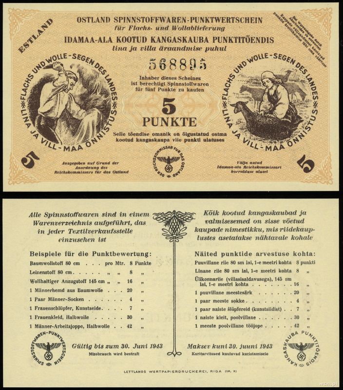 Estonia, 5 punkte, 1943
