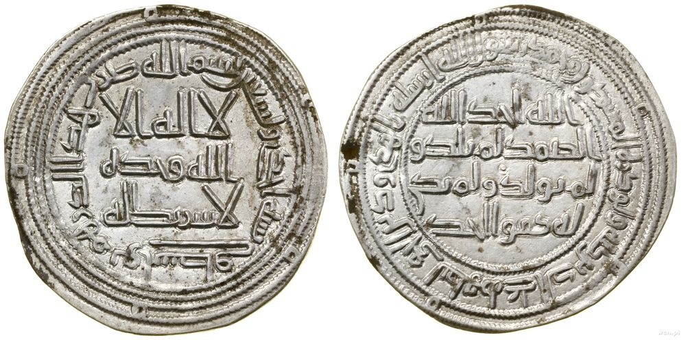 Omajadzi, dirham, 91 AH