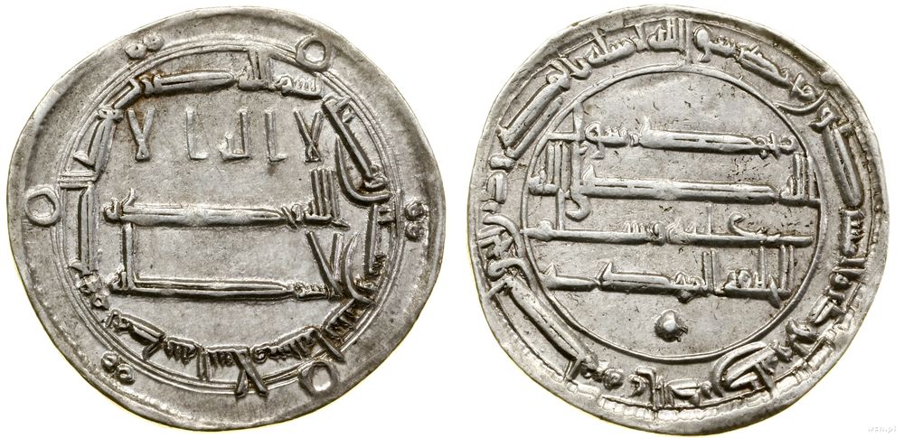 Abbasydzi, dirham, 162 AH