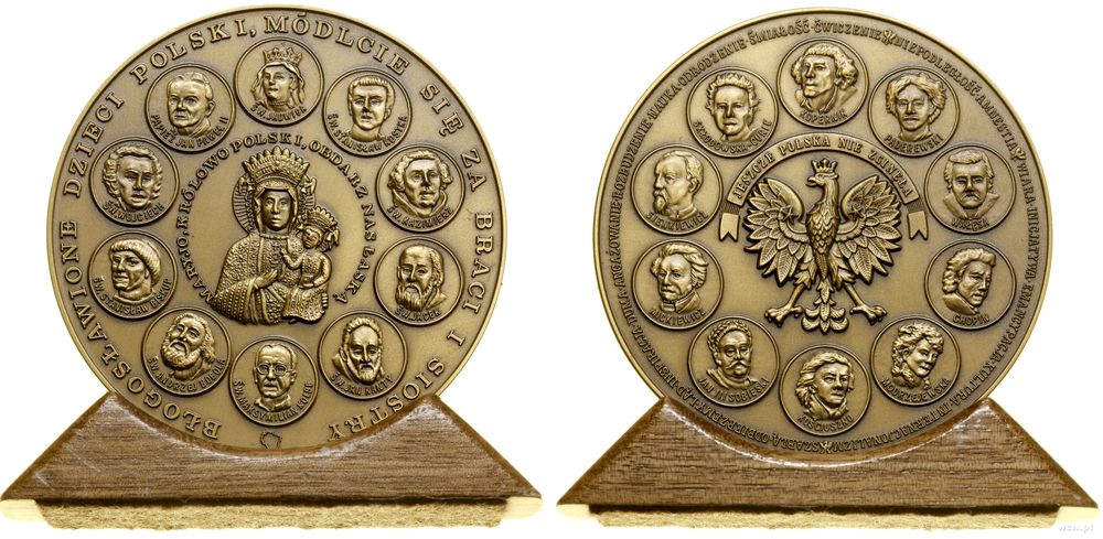 Polska, medal pamiątkowy, 1983