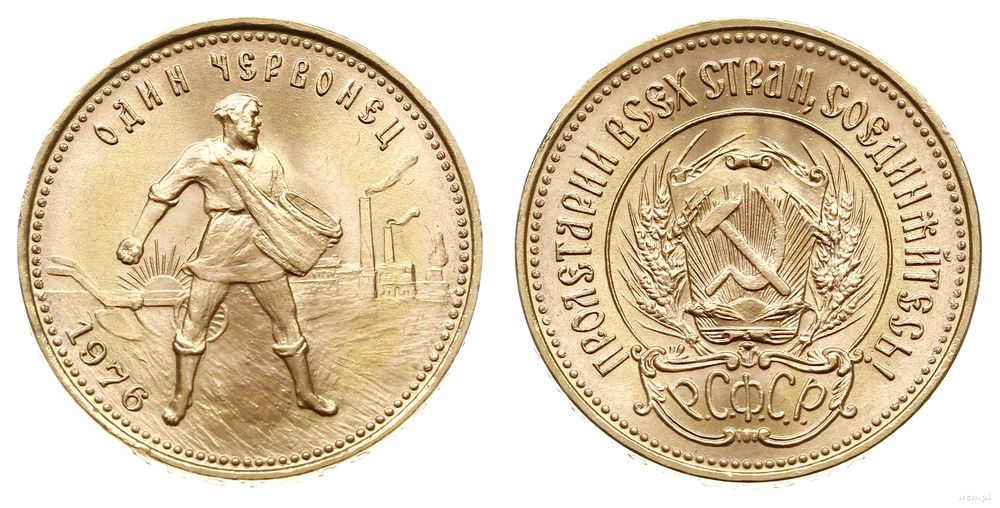 Rosja, czerwoniec, 1976