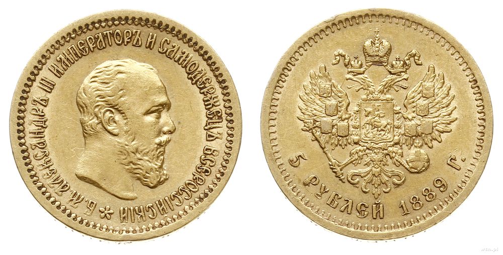 Rosja, 5 rubli, 1889/АГ
