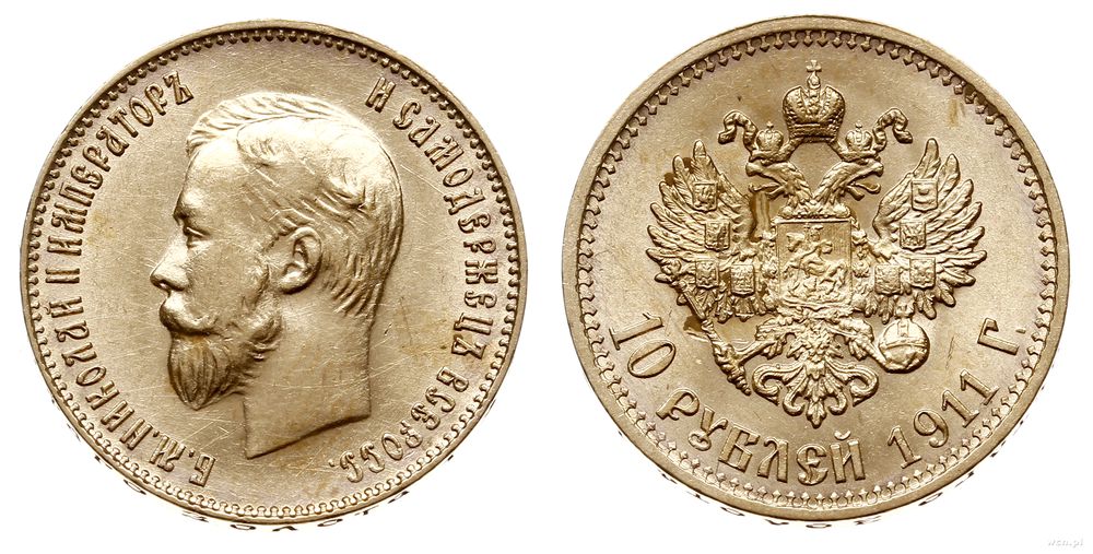 Rosja, 10 rubli, 1911/ЭБ