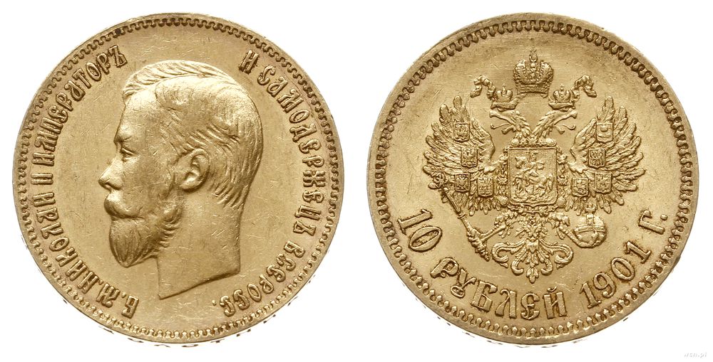 Rosja, 10 rubli, 1901 АР