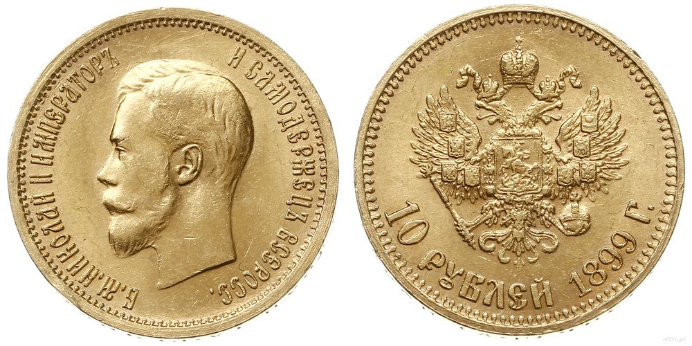 Rosja, 10 rubli, 1899/АГ