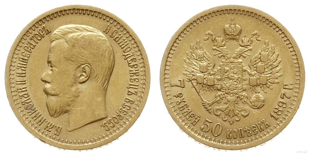 Rosja, 7 1/2 rubla, 1897/АГ