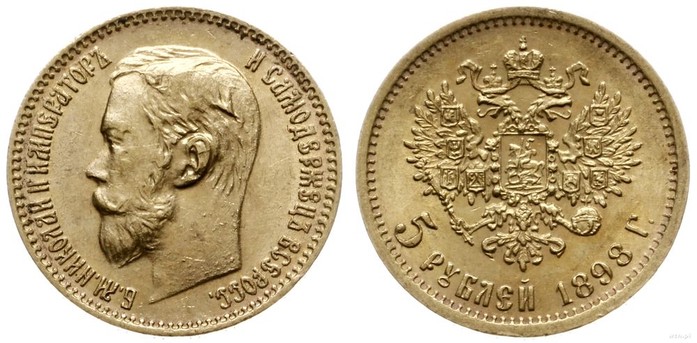 Rosja, 5 rubli, 1898/AГ