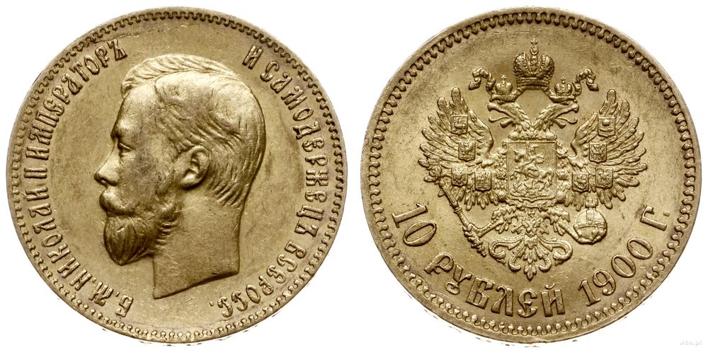 Rosja, 10 rubli, 1900 ФЗ
