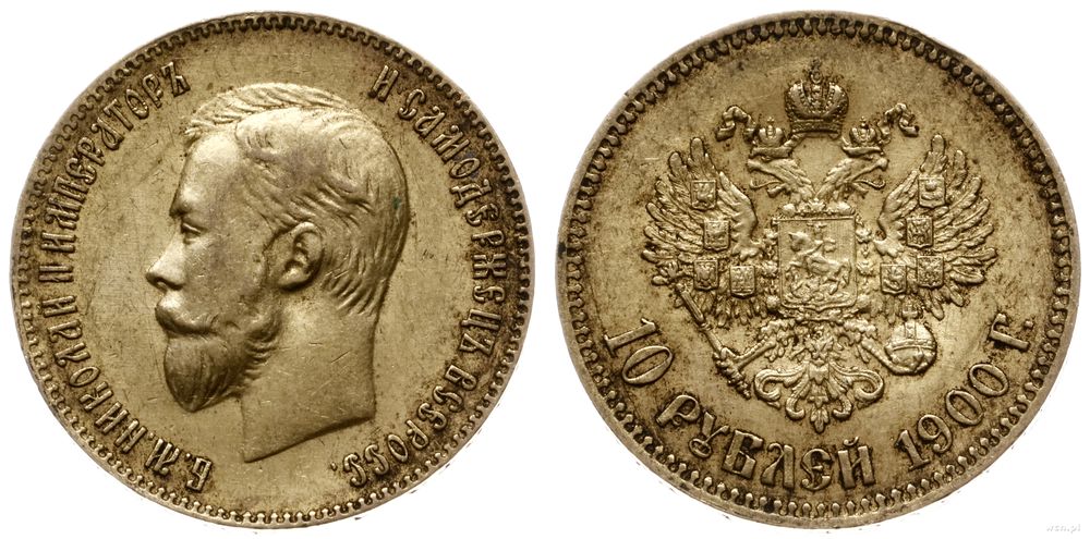 Rosja, 10 rubli, 1900 ФЗ