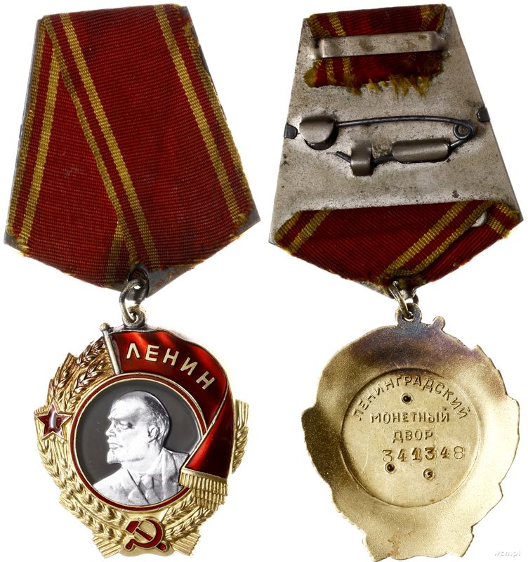 Rosja, Order Lenina, ok. 1950-1972