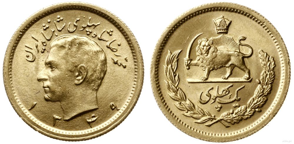 Persja (Iran), 1/2 pahlavi, 1349 SH (AD 1971)