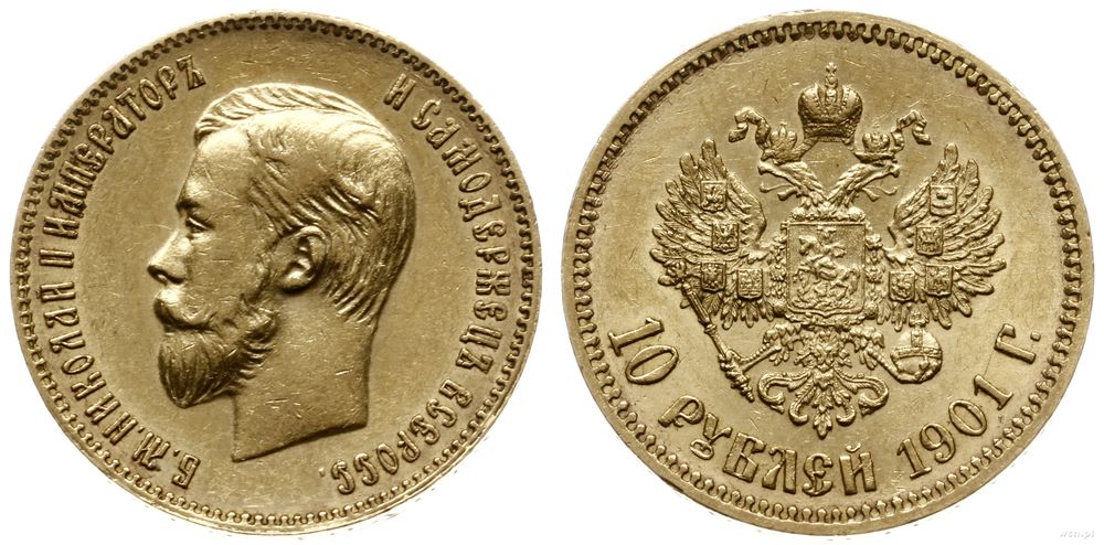 Rosja, 10 rubli, 1901/ФЗ