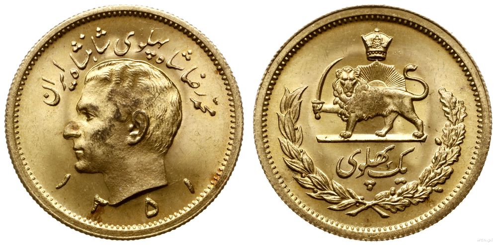 Persja (Iran), pahlavi, 1351 SH (1972)