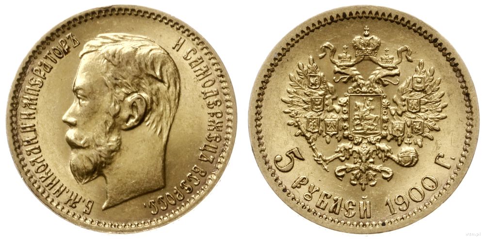 Rosja, 5 rubli, 1900 ФЗ