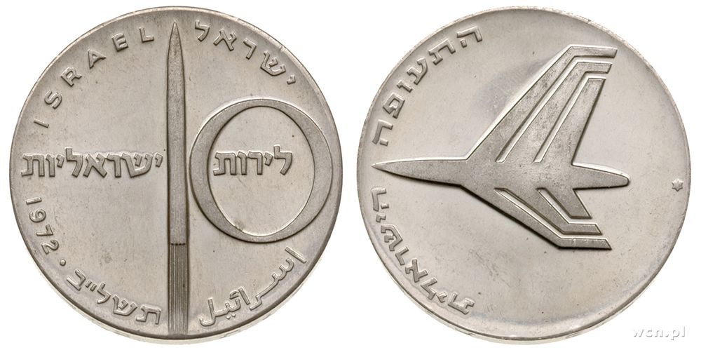 Izrael, 10 lirot, 1972