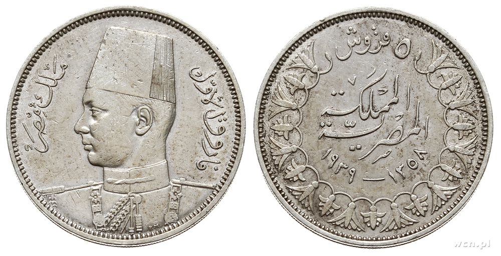 Egipt, 5 piastrów, AH 1358 (1939)