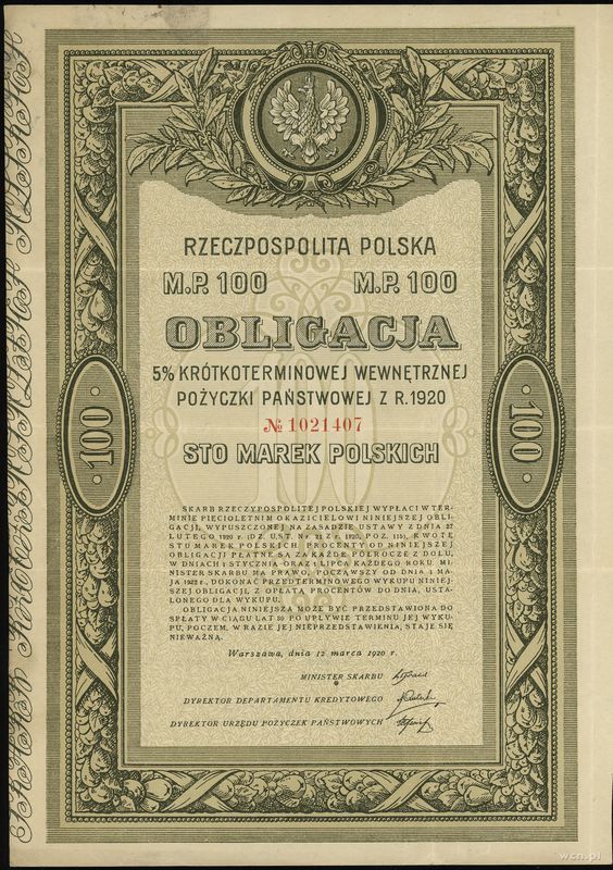 Rzeczpospolita Polska 1918-1939, 5% Krótkoterminowa Wewnętrzna Pożyczka Państwowa z r. 1920, obligacja na 1..