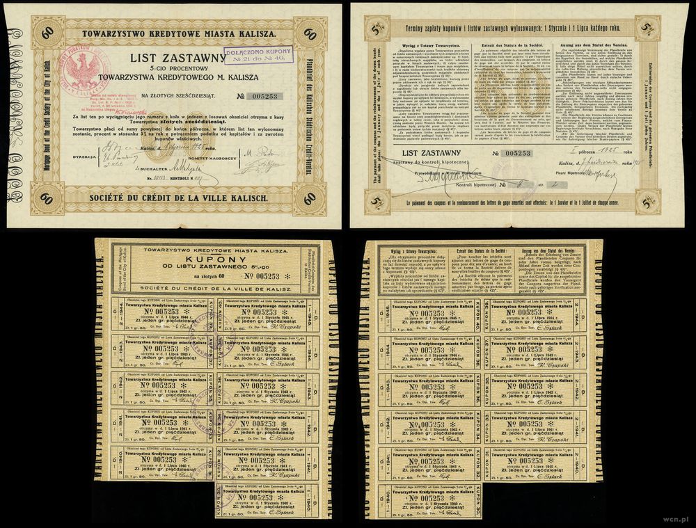 Polska, list zastawny 5-cio procentowy na 60 złotych z 11 kuponami na oddzielny arkuszu, 1925