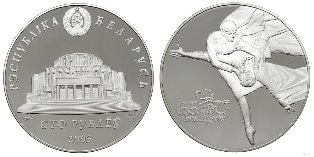 Białoruś, 100 rubli, 2003