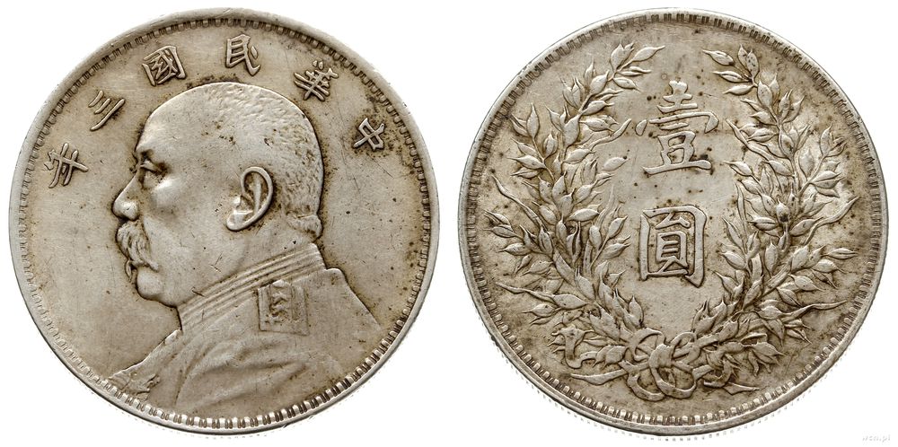 Chiny, dolar, 1914