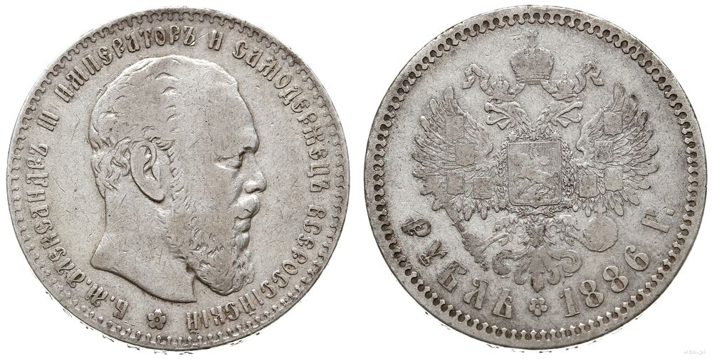 Rosja, 1 rubel, 1886 АГ