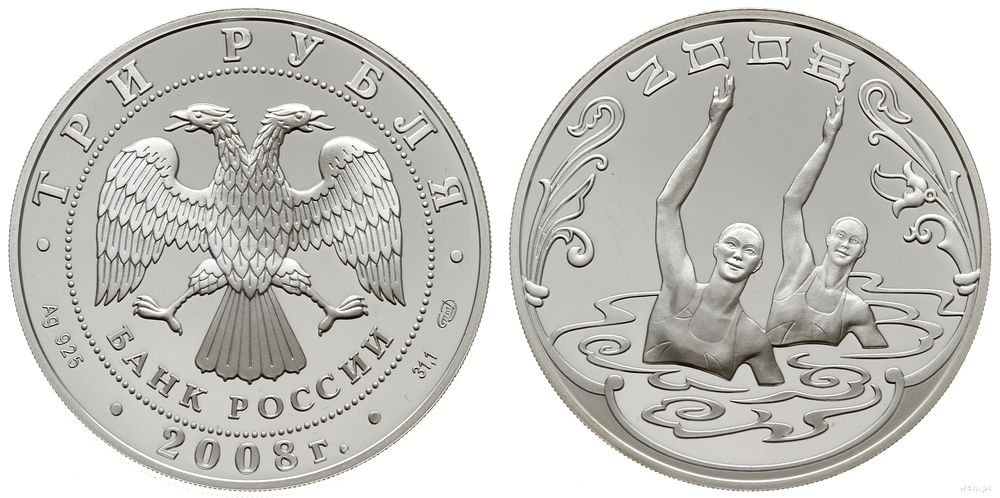 Rosja, 3 ruble, 2008