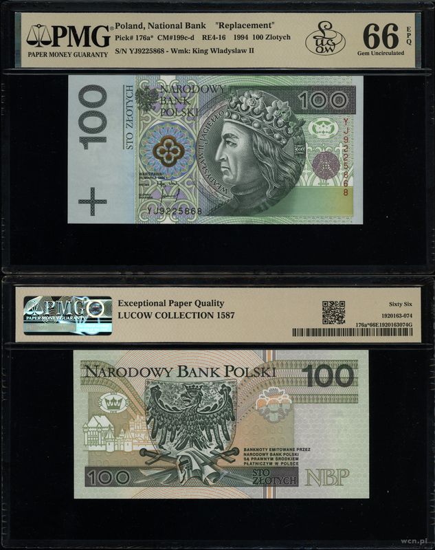 Polska, 100 złotych, 25.03.1994