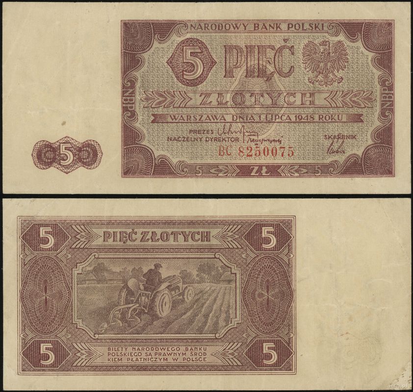 Polska, 5 złotych, 1.07.1948