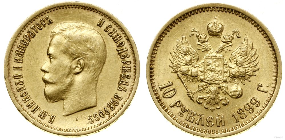 Rosja, 10 rubli, 1899 (A•Г)