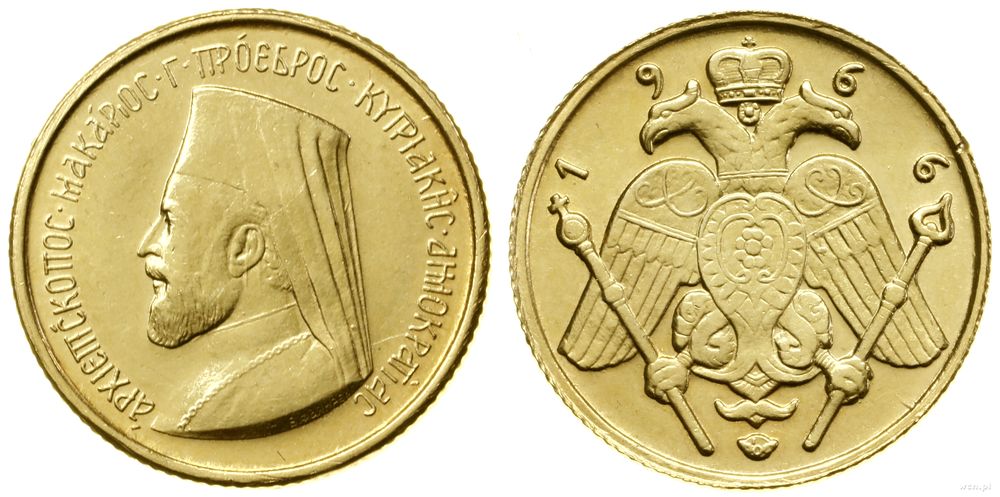 Cypr, 1/2 funta medalowe, 1966