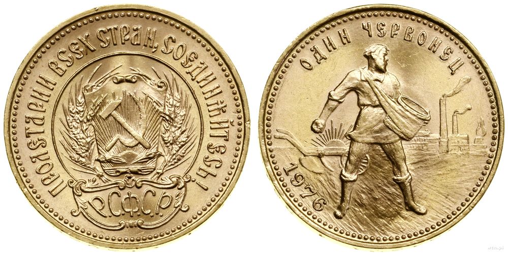 Rosja, czerwoniec, 1976