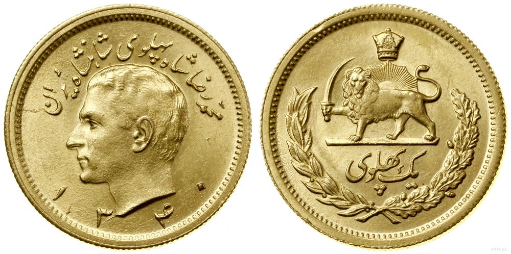 Persja (Iran), 1 pahlavi, 1340 SH (AD 1961)