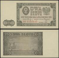 2 złote 1.07.1948, seria BR 5751637, znak wodny 