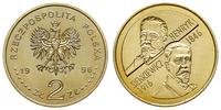 2 złote 1996, Warszawa, Henryk Sienkiewicz, nord