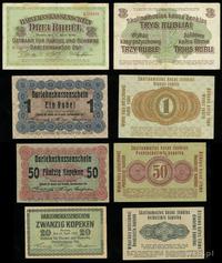 zestaw banknotów 20 (III) i 50 (III-) kopiejek o
