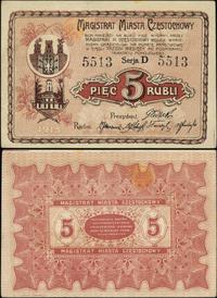 5 rubli 1915, seria D, numeracja 5513, bez główn