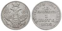 15 kopiejek = 1 złoty 1838 / MW, Warszawa, bez k