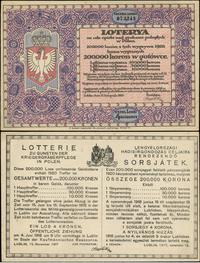 los wartości 4 koron 15.11.1917, numer losu 0732