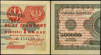 1 grosz 28.04.1924, prawa część, CF 454776✻, na 